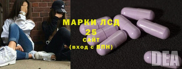 дурь Богородск