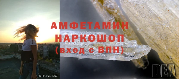 каннабис Богородицк