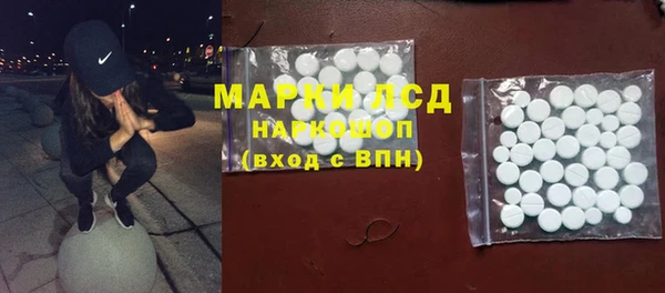 мдма Богданович