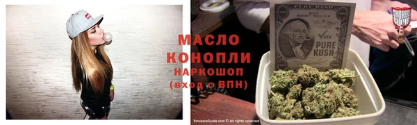 кокаин перу Медногорск