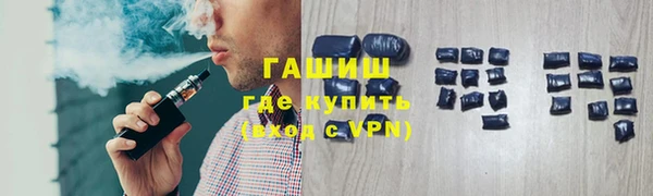 дурь Богородск