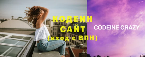 мдма Богданович