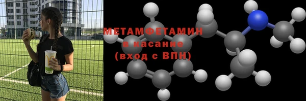 каннабис Богородицк