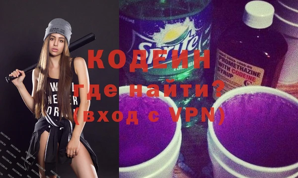 мдма Богданович