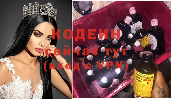 Альфа ПВП Медвежьегорск