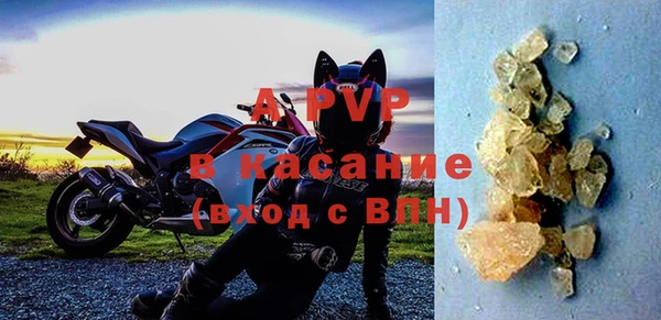 дурь Богородск