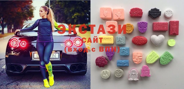 каннабис Богородицк