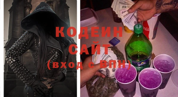 каннабис Богородицк