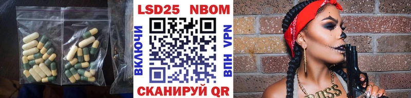 блэк спрут рабочий сайт  Северская  LSD-25 экстази кислота 